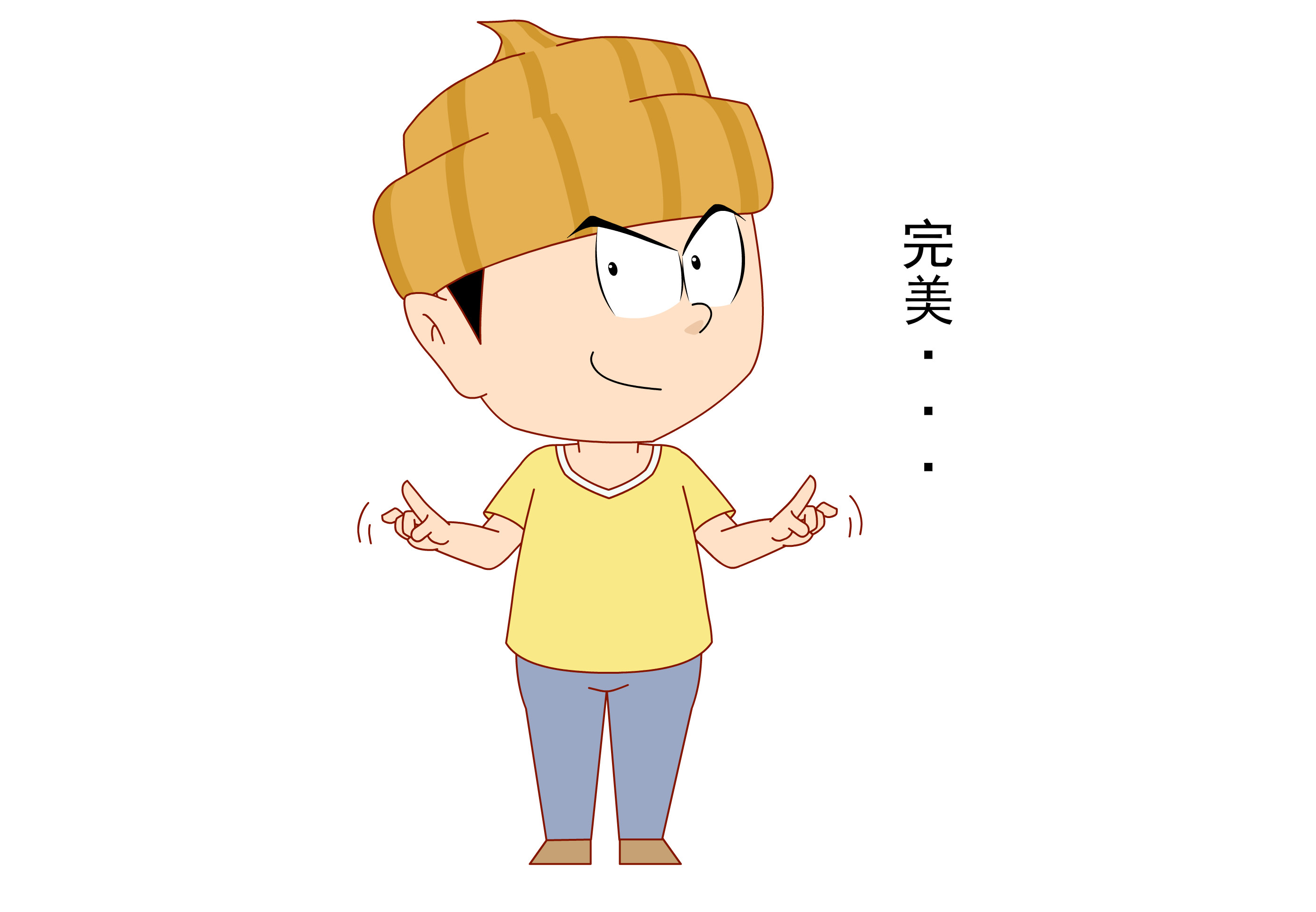 小糗的故事：关于相亲的那些事～