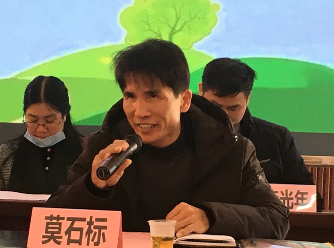 大岗中学举行四个市级课题开题活动