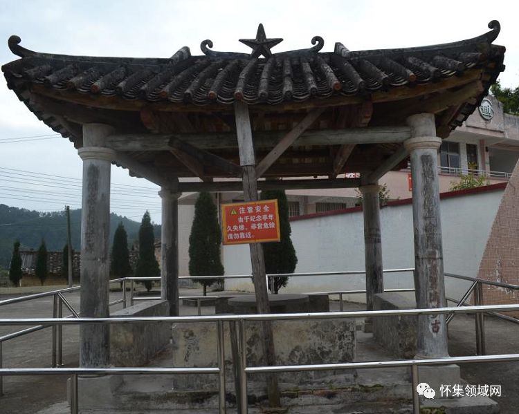 怀集诗洞镇,曾诞生怀集县第一个苏维埃红色政权的革命老区--肇房网