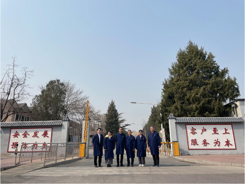上海石油天BOB体育然气交易中心带队拜访北京市液化石油气公司(图)