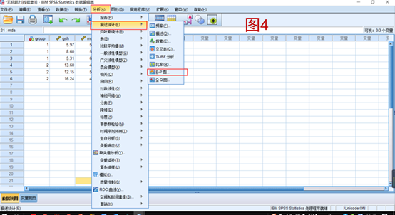 k-s检验正态分布结果怎么看_婚后老公aa制，女人什么看态_检验铁渣中铁元素的价态时所用的