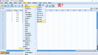 婚后老公aa制，女人什么看态_k-s检验正态分布结果怎么看_检验铁渣中铁元素的价态时所用的