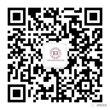 建筑安全员证报考_报考建筑经济师_不从事建筑工作怎么报考二建