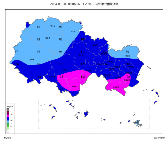 瑞安天气