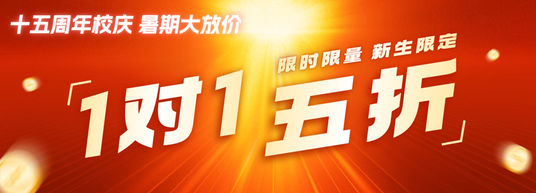 2025辽宁高考分数线