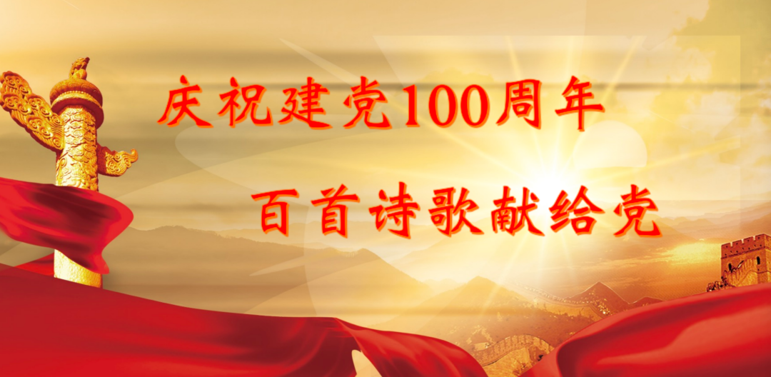 ����ʫ�����޵�||ʥ��֮��