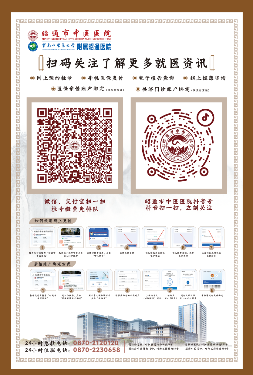 采血管颜色代表什么检验科里的“彩虹管”：不同颜色的采血管有啥讲究？_https://www.jmylbn.com_新闻资讯_第19张