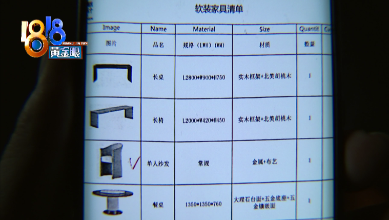 胡桃木家具配什么顏色地板_胡桃 木地板_淺胡桃木家具配什么顏色地板