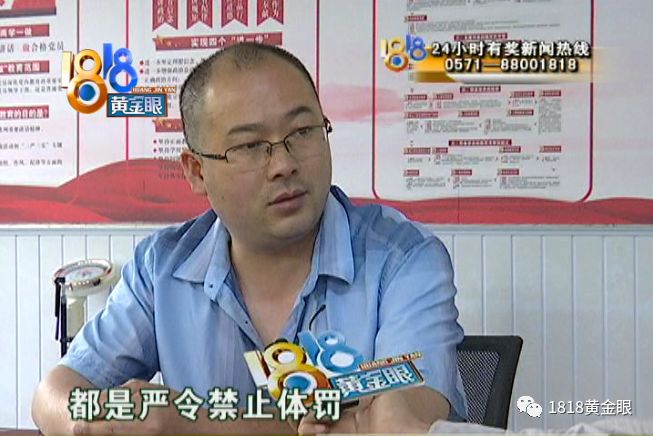 安吉上墅私立高中_安吉的私立高中_安吉私墅高級(jí)中學(xué)