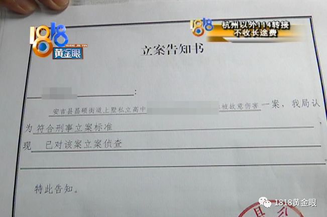 安吉的私立高中_安吉私墅高級(jí)中學(xué)_安吉上墅私立高中