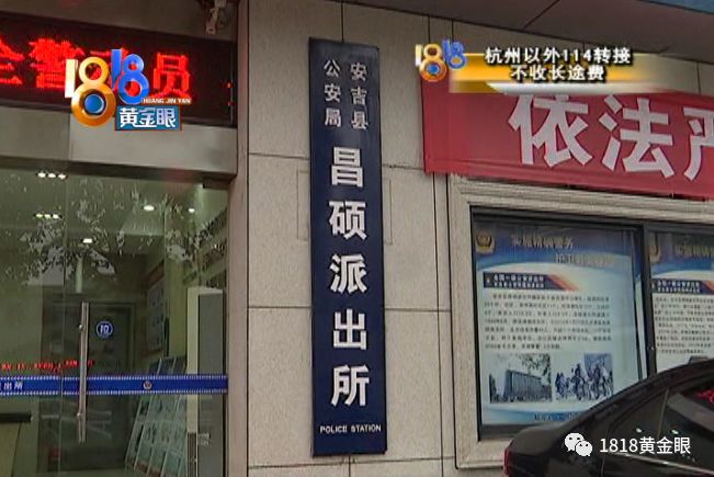 安吉私墅高級(jí)中學(xué)_安吉的私立高中_安吉上墅私立高中