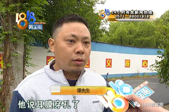 安吉私墅高級(jí)中學(xué)_安吉的私立高中_安吉上墅私立高中