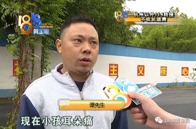 安吉上墅私立高中_安吉私墅高級(jí)中學(xué)_安吉的私立高中