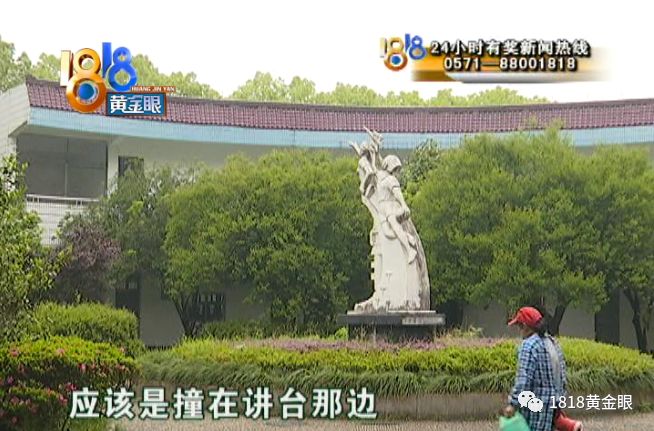 安吉私墅高級(jí)中學(xué)_安吉的私立高中_安吉上墅私立高中