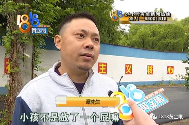 安吉的私立高中_安吉私墅高級(jí)中學(xué)_安吉上墅私立高中