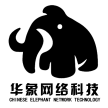 广西华象网络科技有限公司