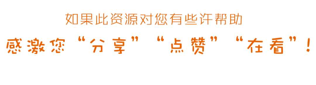 fcpx插件 8组自适应背景迷你广告创意文字标题模板 支持M1M2