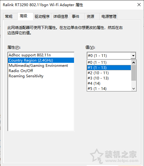 笔记本无线wifi未连接_笔记本无法连接无线_win7笔记本没有无线网络连接