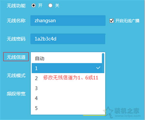 笔记本无法连接无线_win7笔记本没有无线网络连接_笔记本无线wifi未连接