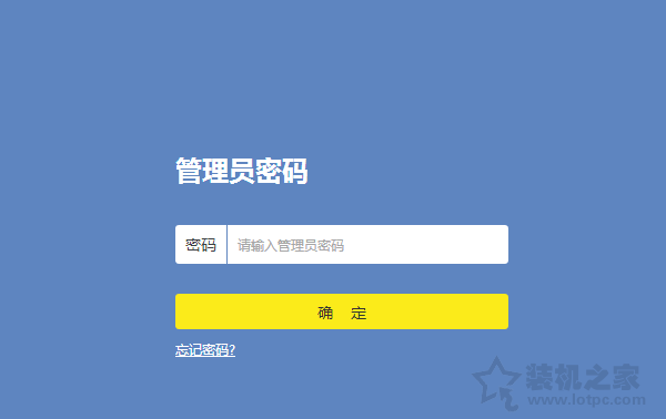 笔记本无法连接无线_笔记本无线wifi未连接_win7笔记本没有无线网络连接