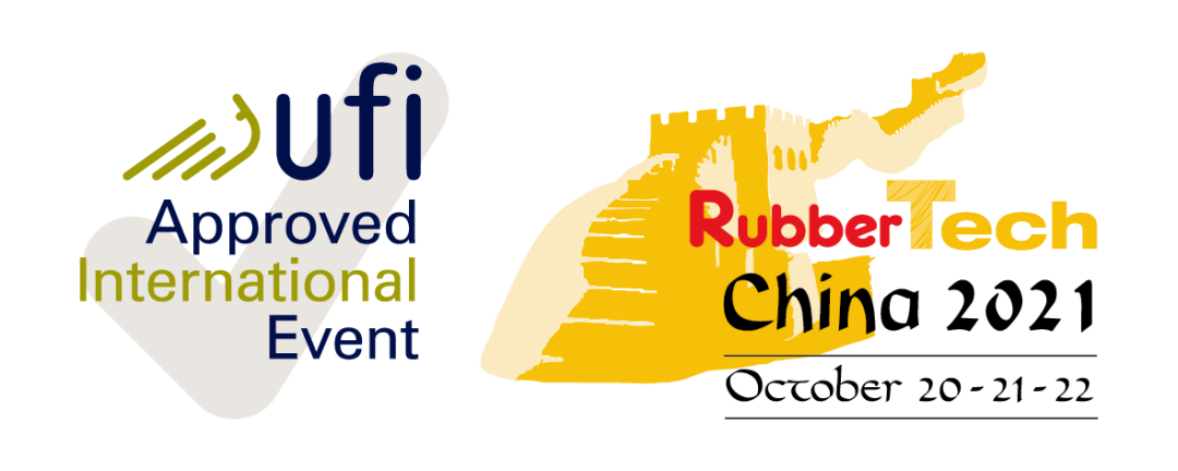 学到了（上海展览会因疫情延期）上海9月展会疫情会取消吗，(图7)