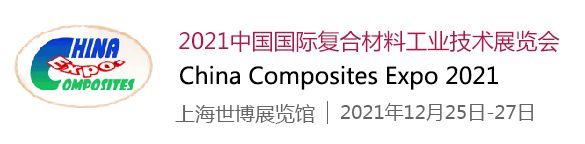 学到了（上海展览会因疫情延期）上海9月展会疫情会取消吗，(图4)