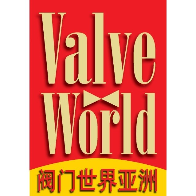 学到了（上海展览会因疫情延期）上海9月展会疫情会取消吗，(图11)