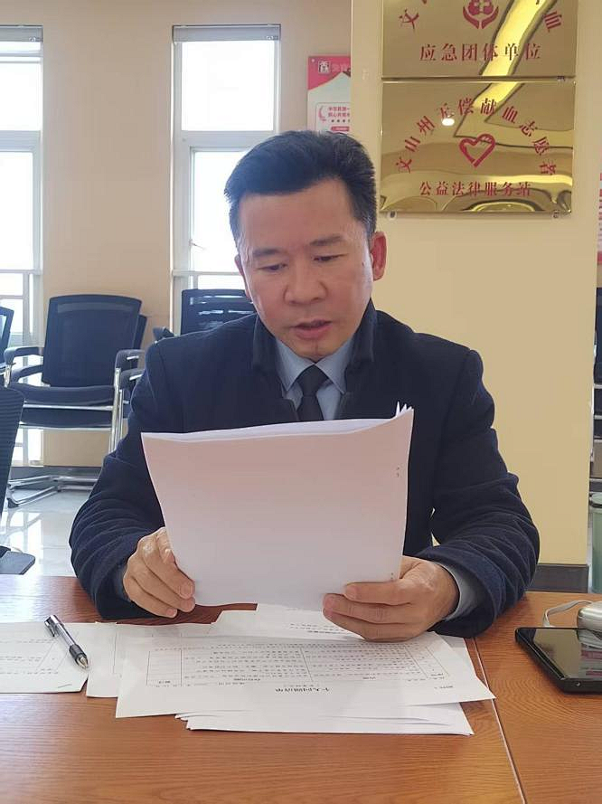 天信党建|天信所党支部召开2024年度组织生活会和民主评议党员会议(图6)