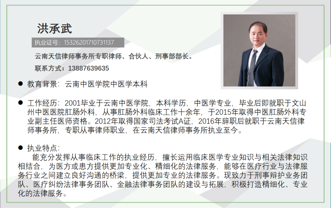 天信普法|法治服务零距离，贴近群众心连心(图6)