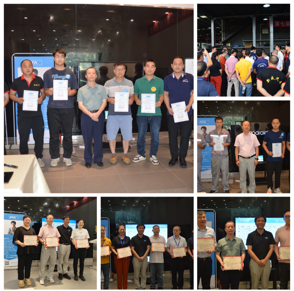 微信图片_20251204171523_1471_260