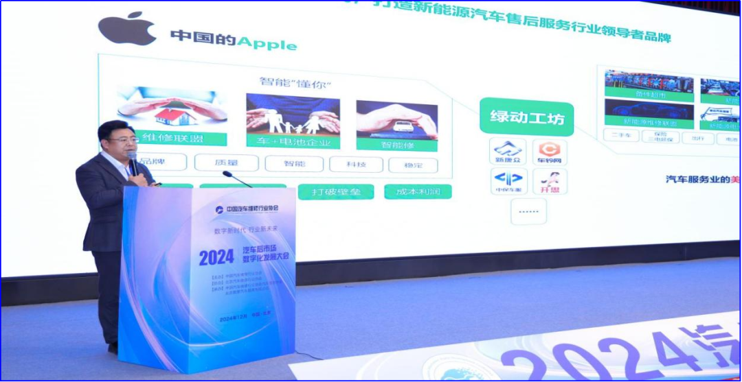 f33d95e7-b39f-4c6d-84a2-f878fd802910