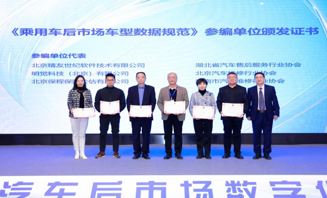 5caba399-966c-47b0-856e-519d452eebcb