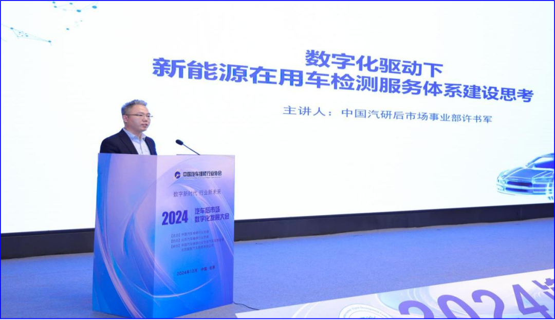 000ec666-4ed6-4076-a408-50d8f17eb254