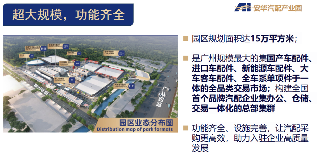 b67636f0-e70e-4158-b37e-dd9127a9a63d