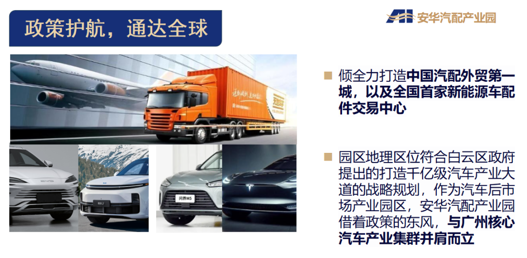 523ca732-f54c-467c-8fda-058aeb356942