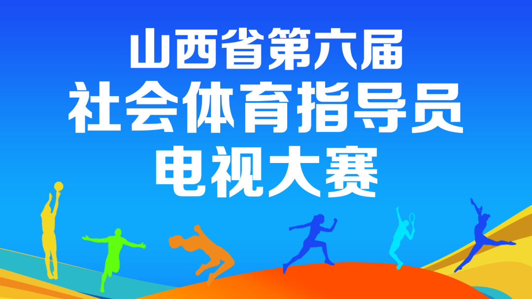 微信图片_20260919145231_11_2.png