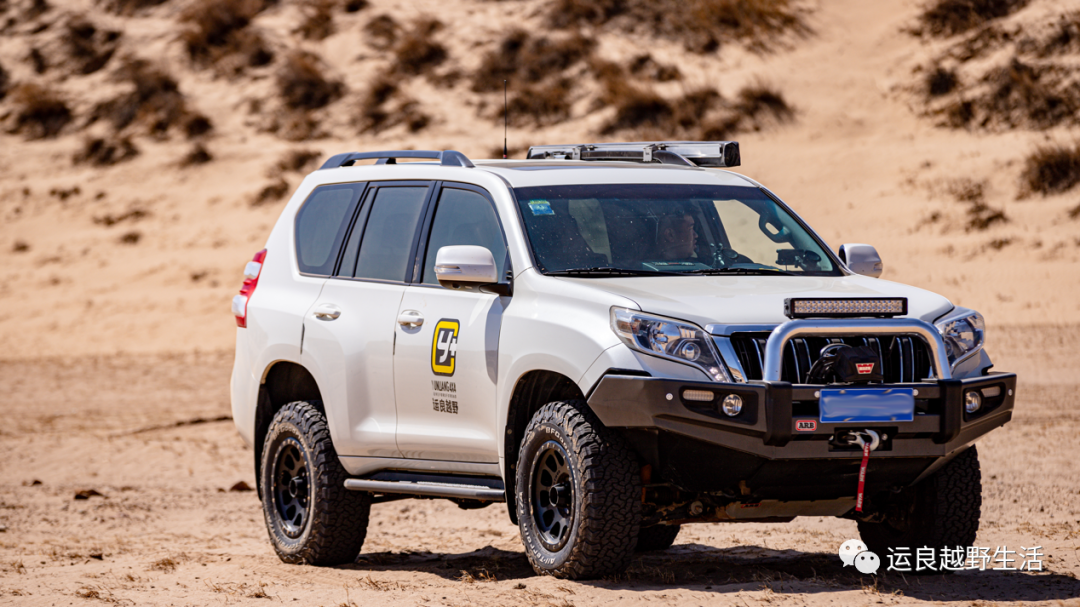 循序渐进普拉多lc150改装