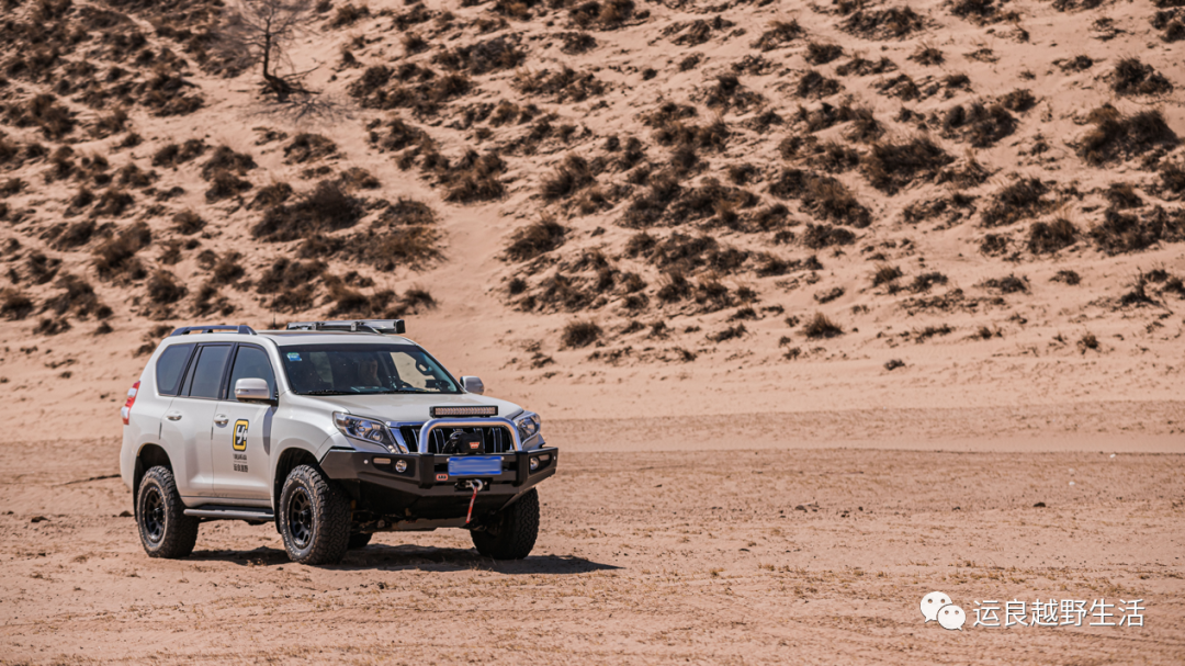 循序渐进普拉多lc150改装