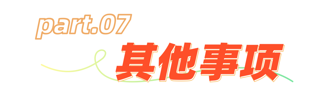 汽车消费07-02.png