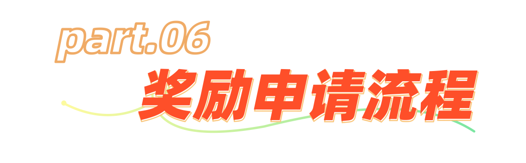汽车消费06-02.png