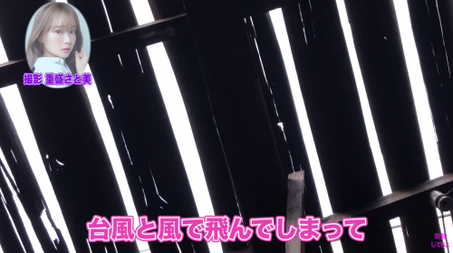 日本性感写真女模，却住在没屋顶的房子，洗冷水澡，还要打工养活一家七口人…（组图） - 7
