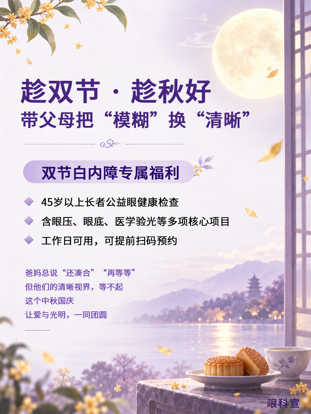 6e8e87bfe86c4dcc03cb5afff42061ca.jpg