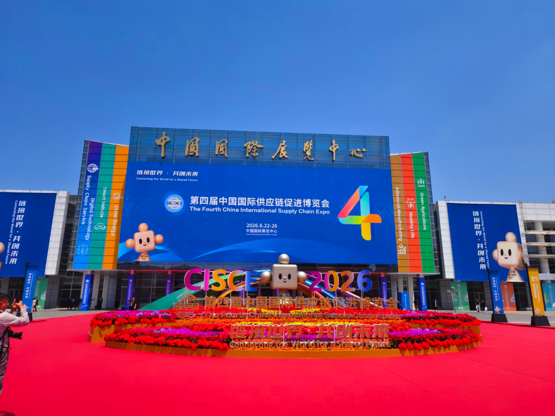 微信图片_2026-09-30_125817_374.png