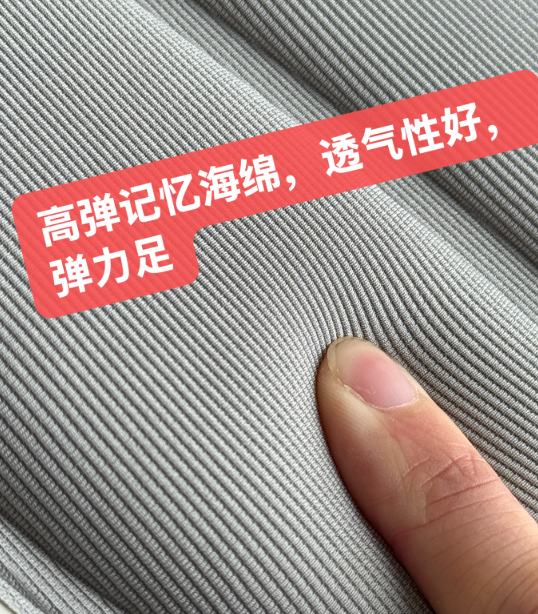 坐姿矫正椅怎么代理【上荷护腰坐姿椅】49.9元享！久坐党必备！符合人体工学，矫正座椅，撑腰护背，久坐不累 ！_https://www.jmylbn.com_新闻资讯_第4张