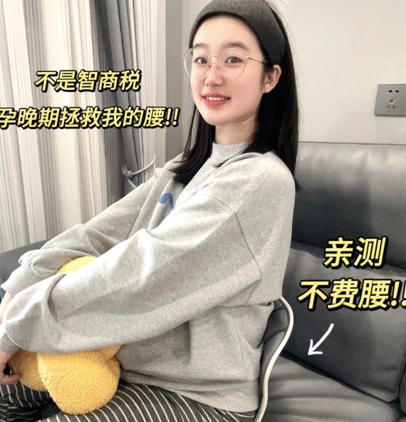 坐姿矫正椅怎么代理【上荷护腰坐姿椅】49.9元享！久坐党必备！符合人体工学，矫正座椅，撑腰护背，久坐不累 ！_https://www.jmylbn.com_新闻资讯_第8张