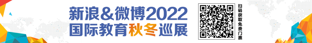 这样也行？（上海二十一所国际学校官网）上