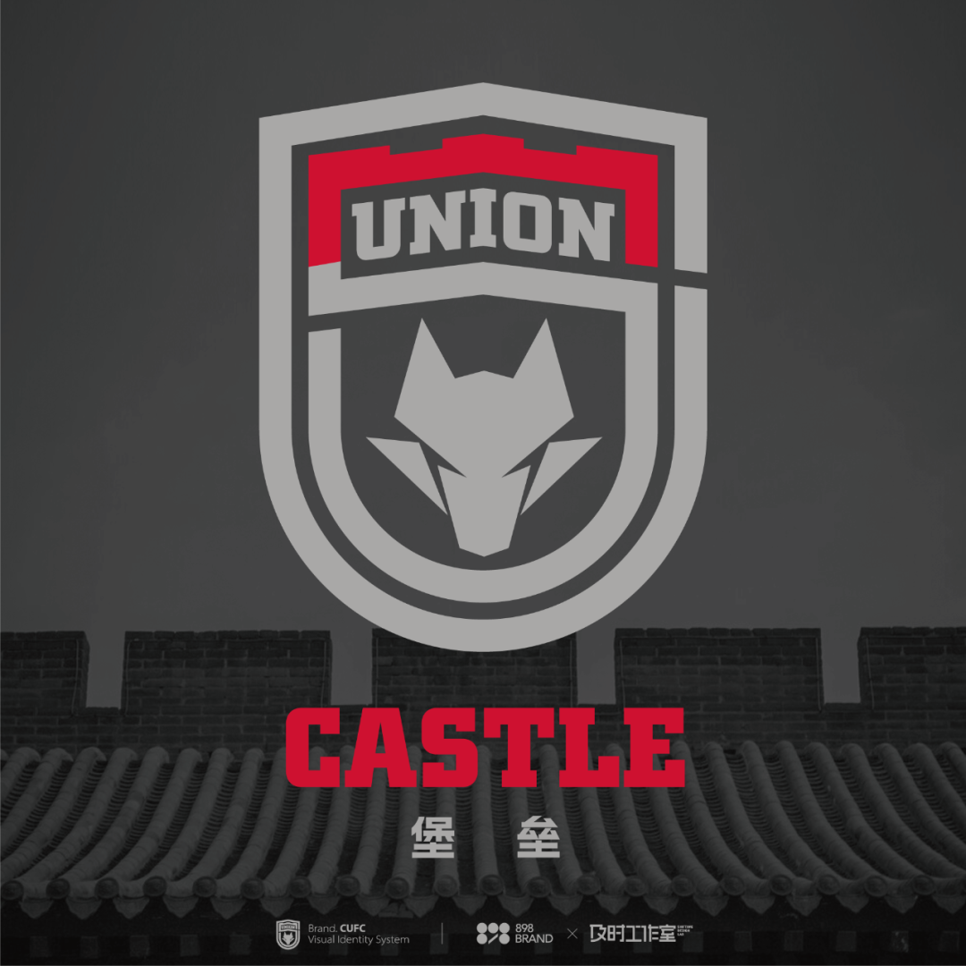 陕西长安联合足球俱乐部队徽公示