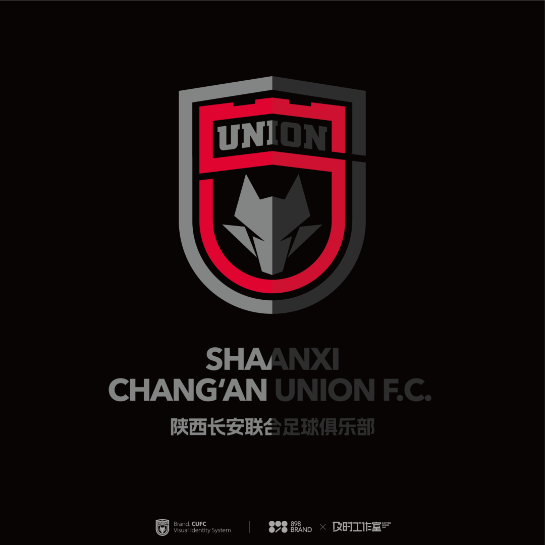 陕西长安联合足球俱乐部队徽公示