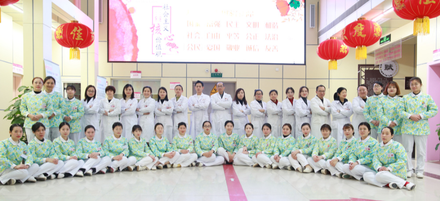 多效应治疗仪是什么【妇科特色治疗】生殖道炎症还在困扰你？那ATP治疗，你了解多少？_https://www.jmylbn.com_新闻资讯_第15张