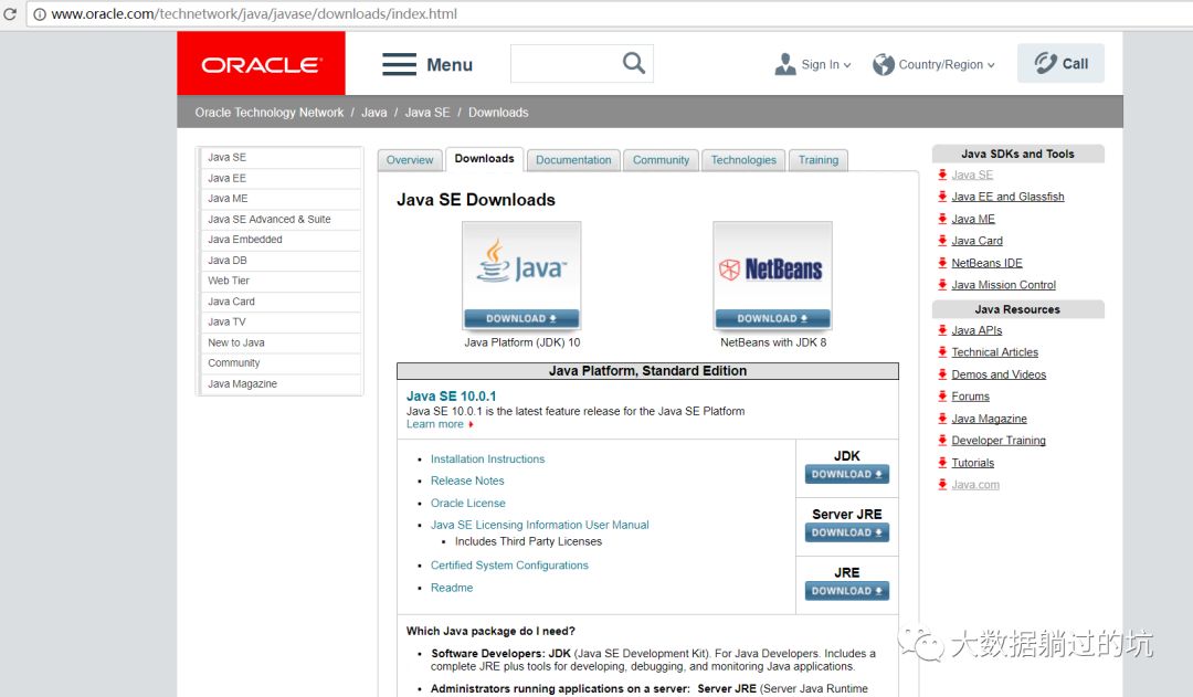 原创 大数据入门基础系列之九月哥谈java Se的jdk下载与安装 1 6及以下 1 7 1 8 1 9和1 10 14 大数据躺过的坑 微信公众号文章阅读